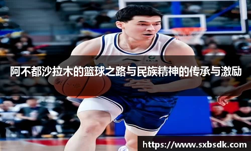 意昂体育 -〈意昂科技赋能