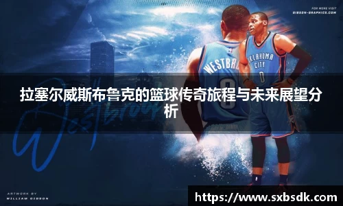 意昂体育 -〈意昂科技赋能