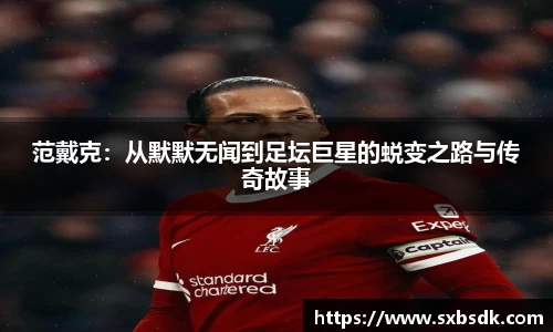 意昂体育 -〈意昂科技赋能